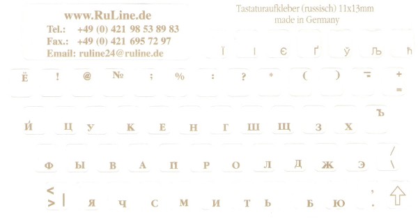 Tastaturaufkleber gold