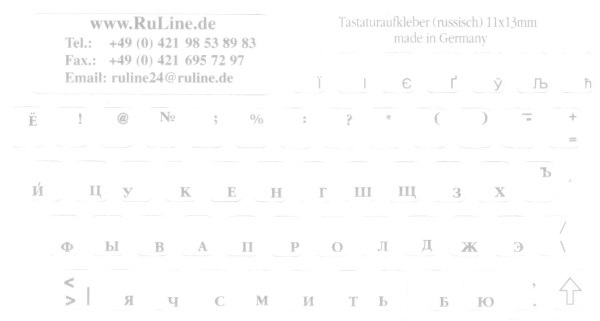 Tastaturaufkleber weiss