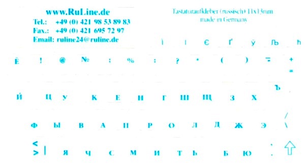 Tastaturaufkleber hellblau