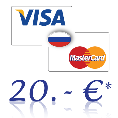 Пополнить банковскую карту в России суммой 20,- € в рублях