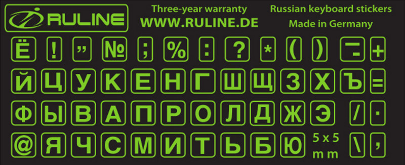 Mini Stickers with Russian letters for Apple / Macintosh - keyboards in light-green on a black background, with laminate protection