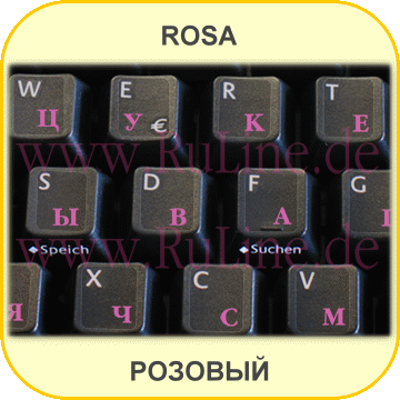 Tastaturaufkleber mit der russischen Schrift in ROSA mit Schutzlack