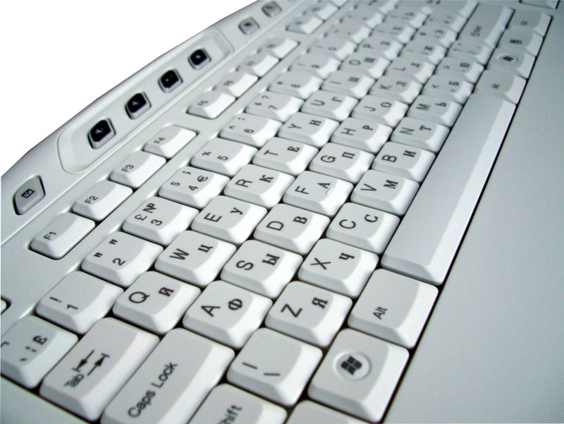 Englisch - russische  multimedia Tastatur mit USB - Anschluss, Schneeweiß
