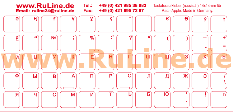 Tastaturaufkleber Apple-Macintosh mit russischen Buchstaben in Rot