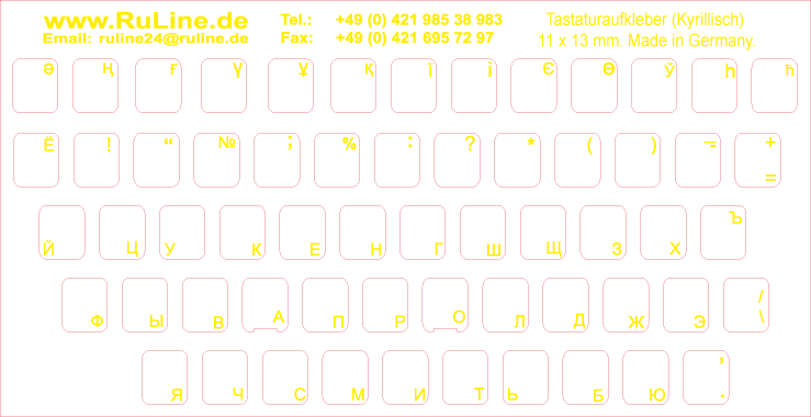 Tastaturaufkleber russisch, Buchstabenfarbe in Gelb