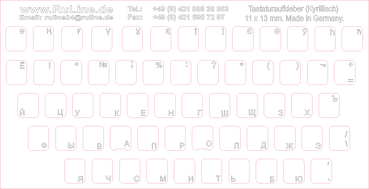 Russian keyboard-stickers, Letter-color white