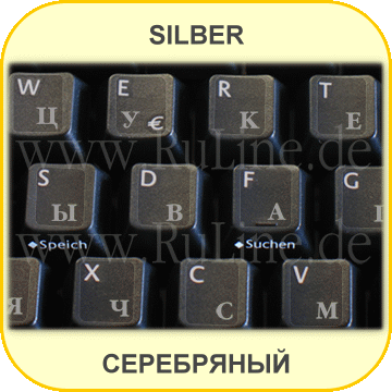 Tastaturaufkleber mit der russischen Schrift in SILBER mit Schutzlack
