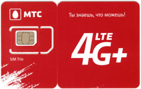 MTS SIM card in EU and Germany